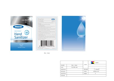 label - 003 8 oz clear